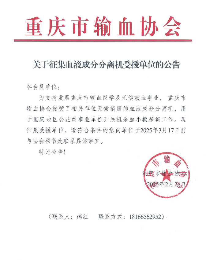 1d508b1d40a4ea312dfd17aefe314b8.png