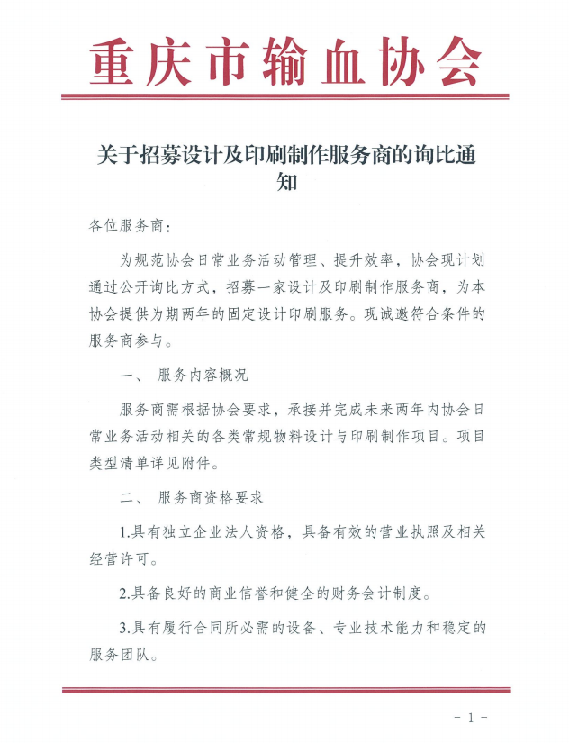 7c78b2cc-add0-4828-bbf5-d5c86d97f7fd.png