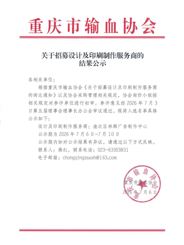 f7a05f52-4e34-4173-b7e1-ae72c463a08f.png